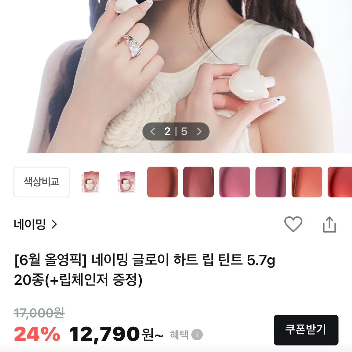 thumbnail-10